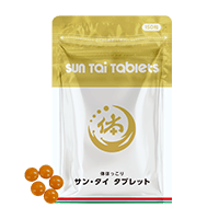 サン・タイ タブレット
